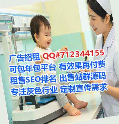 云溪代生医院管理经营部